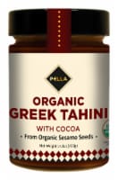 Pella Organic Greek Tahini With Cocoa Perspective: Main