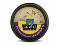 Falafel King™ Fire Roasted Eggplant Baba Gannoush