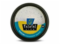Falafel King Tzatziki Sauce