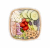 Greek Salad Perspective: Main