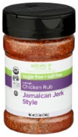 Organic Jamacian Jerk Style Chicken Rub