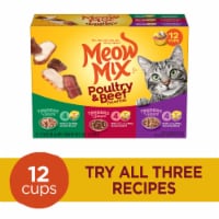 Meow mix hairball control recall hot sale