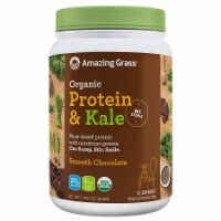 Amazing Grass Organic Smooth Chocolate Protein & Kale Powder Perspective: Main