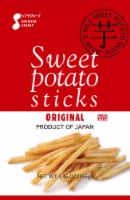 Shibuya Original Sweet Potato Sticks Perspective: Main