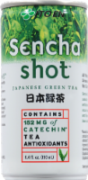 Ito En Sencha Shot Japanese Green Tea Perspective: Main