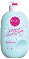 EOS Body Lotion Whipped Shea & Sugar Perspective: Main