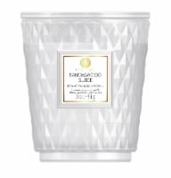 House of Velas Scented Jar Candle - Sandalwood & Suede Perspective: Main