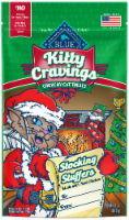 Blue Kitty Cravings Crunchy Cat Treats Stocking Stuffers Perspective: Main