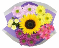 Brighten My Day Bouquet