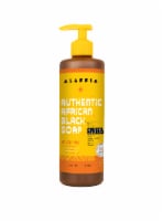 Alaffia African Black Soap All-in-One Body Wash Perspective: Main