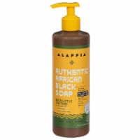 Alaffia Authentic African Black Soap