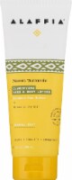 Alaffia Neem Turmeric Clarifying Hand & Body Lotion