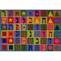LA Rug TSC-500 6810 6 ft.8 in. x 10 ft. Supreme Hebrew Numbers & Letters Area Rug, Multi Colo