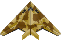 X Kites® Skymax Stealth Kite - Desert Camo Perspective: Main
