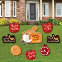 Big Dot of Happiness Rosh Hashanah - Yard Sign & Outdoor Lawn Decor New Year Yard Signs 8 Ct
