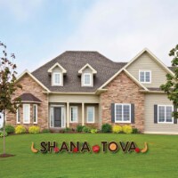 Big Dot of Happiness Rosh Hashanah - Outdoor Lawn Decor - New Year Yard Signs - Shana Tova