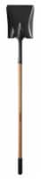 Stanley® Accuscape Ash Wood Handle Square-Head Shovel Perspective: Main