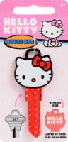 Hillman Hello Kitty House Keys Perspective: Main