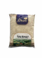 Siva's Sona Masoori Rice Perspective: Main