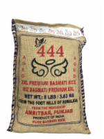 Reshmi's Group Inc Basmati Rice Perspective: Main
