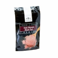 The Spice Lab India Black Kala Namak Salt - Black Himalayan - Kosher - 4005