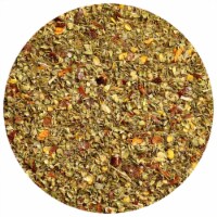 The Spice Lab Sicilian Italian Seasoning - Versatile Spicy Blend - 7042