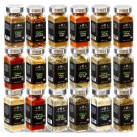 The Spice Lab Organic Starter Spice Set No. 3 (18) - 2232