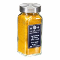 The Spice Lab Japanese Yellow Curry Powder - All Natural Kosher Non GMO Gluten Free, 5225