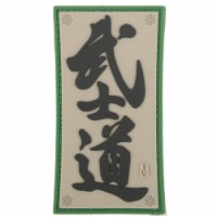 Maxpedition Bushido Patch - Arid
