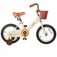 Joystar Vintage 16 Inch Ages 4 to 7 Kids Training Wheel Bike with Basket, Ivory