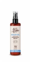 Soapbox Argan Oil Anti-Frizz Smoothing Serum Treatment