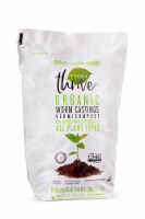 TerraThrive™ Organic Worm Castings Vermicompost Perspective: Main