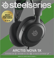 Steel Series Arctis Nova 1X Perspective: Main