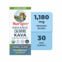 Maryruth's® Organic Calming Kava Herbal Blend Perspective: Main