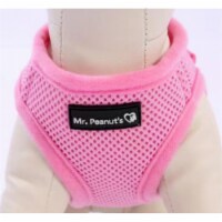 Mr. Peanut's PupTrek Small Dog/Cat Soft Mesh Step In Harness Vest