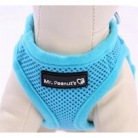 Mr. Peanut's PupTrek Small Dog/Cat Soft Mesh Step In Harness Vest