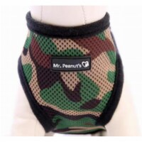Mr. Peanut's PupTrek Small Dog/Cat Soft Mesh Step In Harness Vest