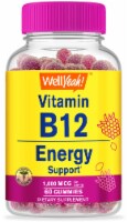 WellYeah Vitamin B12 Gummies 1000 mcg Raspberry Flavor 60 Count