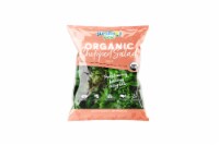 Superior Fresh Organic Crunchy Kale Blend Chopped Salad