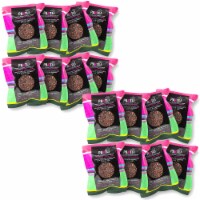 Bittersweet Chocolate with Dried Blueberries & Cacao Nibs - Pack of 16