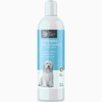 Bright Whitening Dog Shampoo, Pina Colada Scented, 12 Oz, Clear