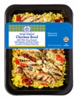 The Greek Table Greek Chicken Bowl Perspective: Main
