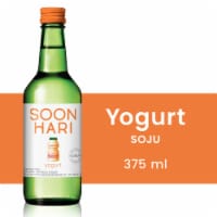 Soonhari Yogurt Soju Perspective: Main
