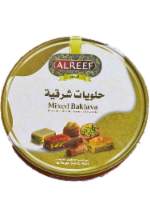 Alreef® Mixed Baklava Perspective: Main