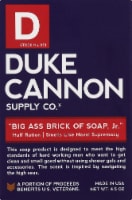 Duke Cannon Naval Supremacy Big Ass Brick of Soap Jr. Perspective: Main