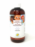 Punkin Butt Soft and Bubbly Bubble Wash 12 oz - Unscented