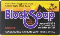Block Soap Black Rock Egyptian Musk