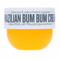 SOL DE JANEIRO BRAZILLIAN BUM BUM CREAM Perspective: Main