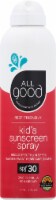All Good Kid's Sunscreen Spray SPF 30