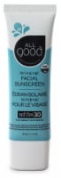 All Good Mineral Facial SPF 30 Sunscreen Perspective: Main